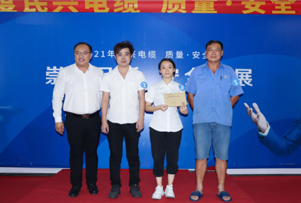 “崇尚品質(zhì)?安全發(fā)展” | 民興電纜2021年度質(zhì)量安全月知識競賽結(jié)果出爐啦！