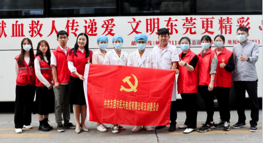 熱血奉獻，愛心永恒 | 民興人踴躍參與無償獻血活動