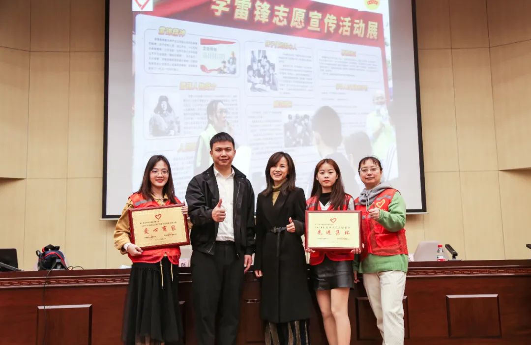民興電纜榮獲2021年度鳳崗鎮(zhèn)志愿服務(wù)“先進集體”與“愛心商家”榮譽稱號