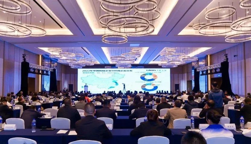 民興電纜榮登2023年中國機械行業(yè)500強第168位！獲評“世界一流機械企業(yè)”！